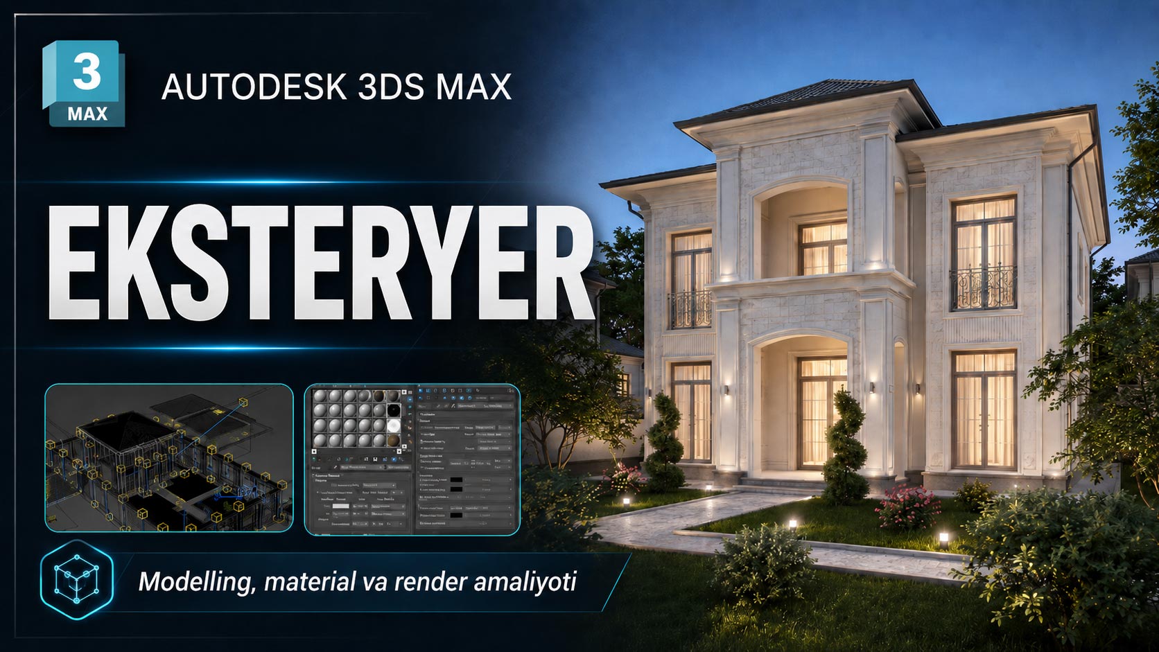 Modelling. 17-qism