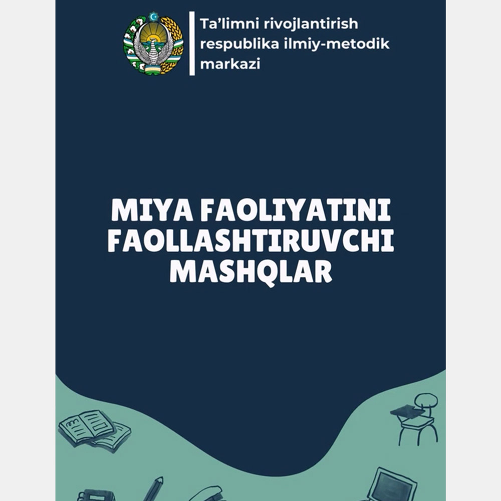Miyani faollashtiruvchi neyrogimnastika mashqlari
