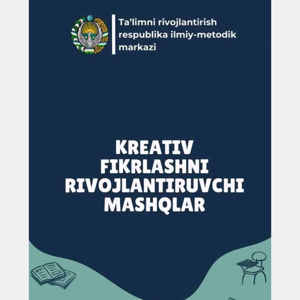 Kreativ fikrlashni rivojlantiruvchi neyrogimnastika mashqlari afzalliklari